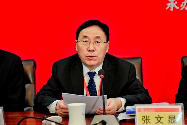 老虎机平台