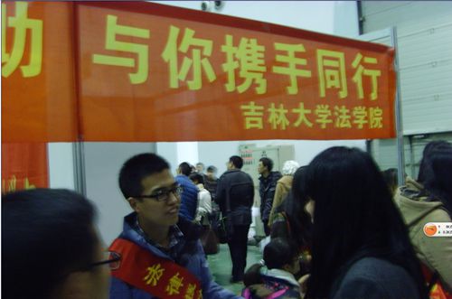 老虎机平台