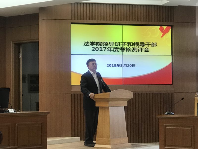 老虎机平台