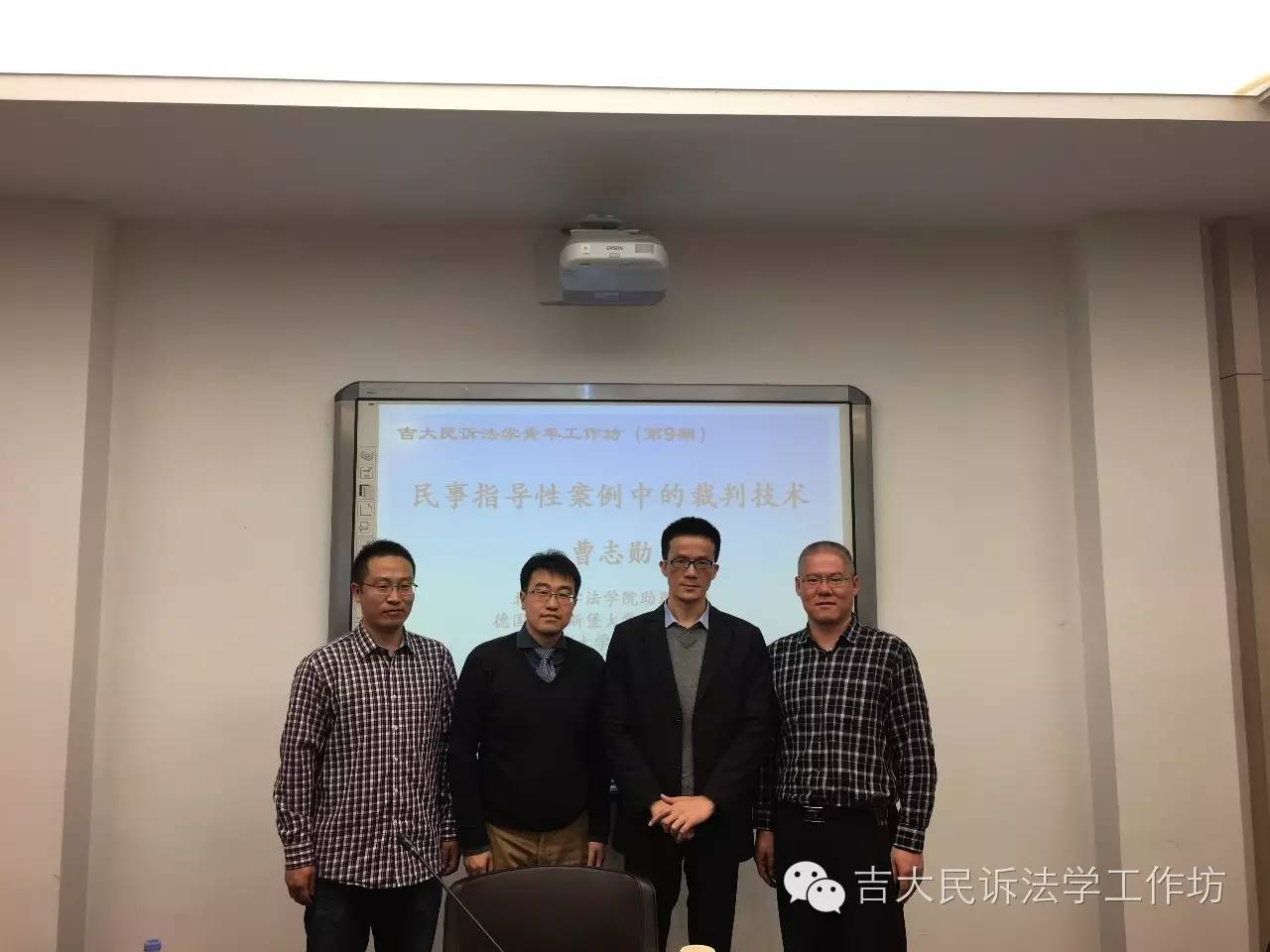 老虎机平台