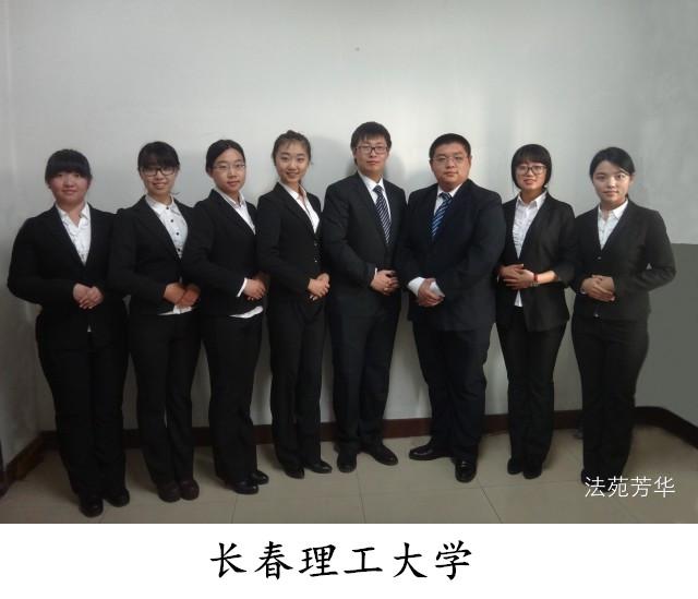 老虎机平台