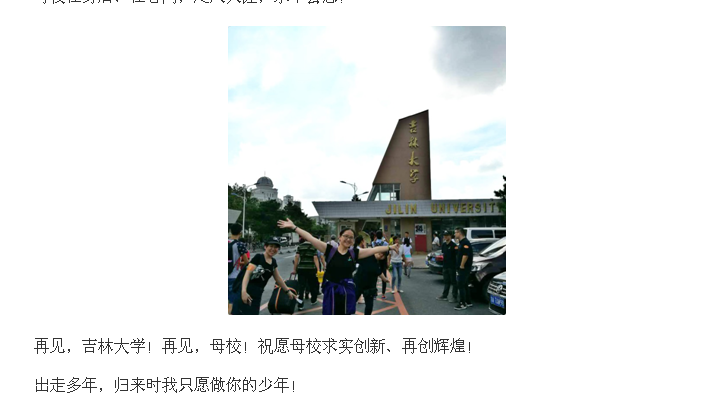 老虎机平台