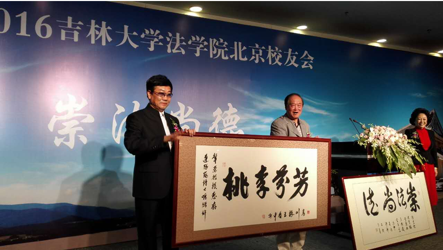 老虎机平台