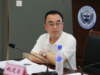 老虎机平台