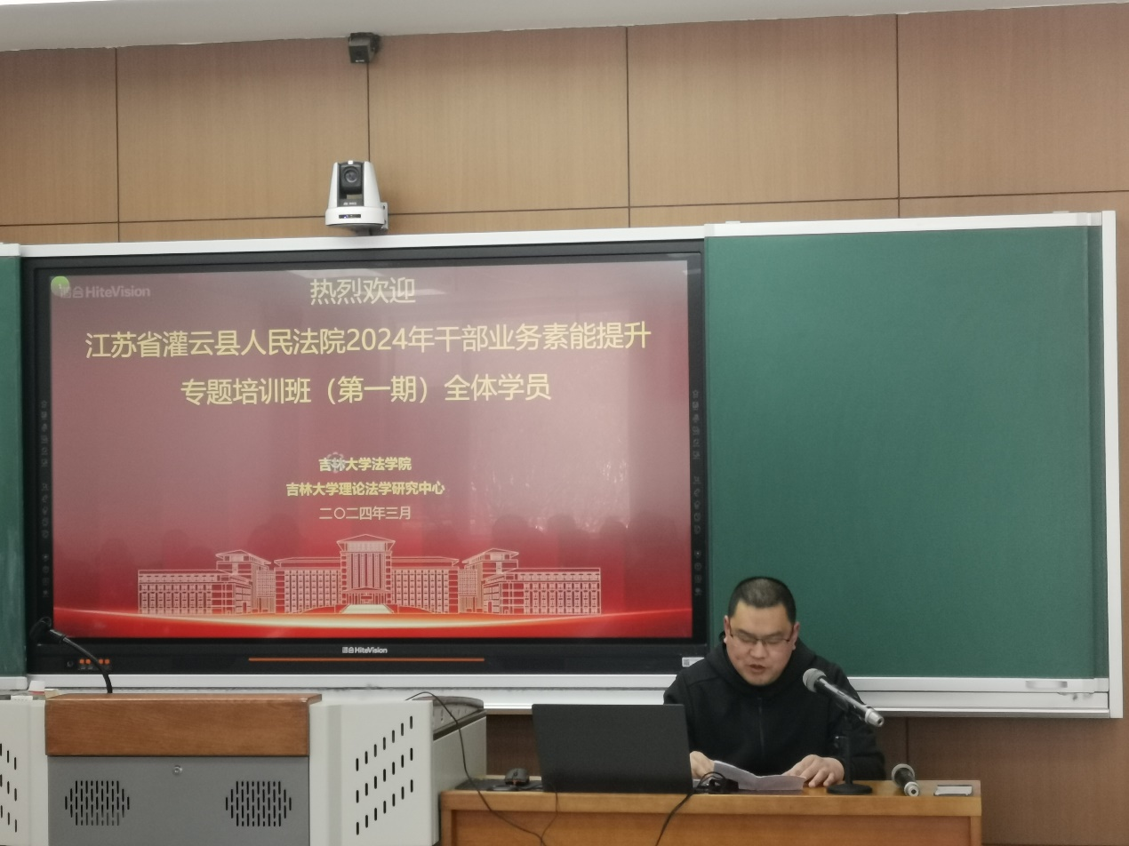 老虎机平台