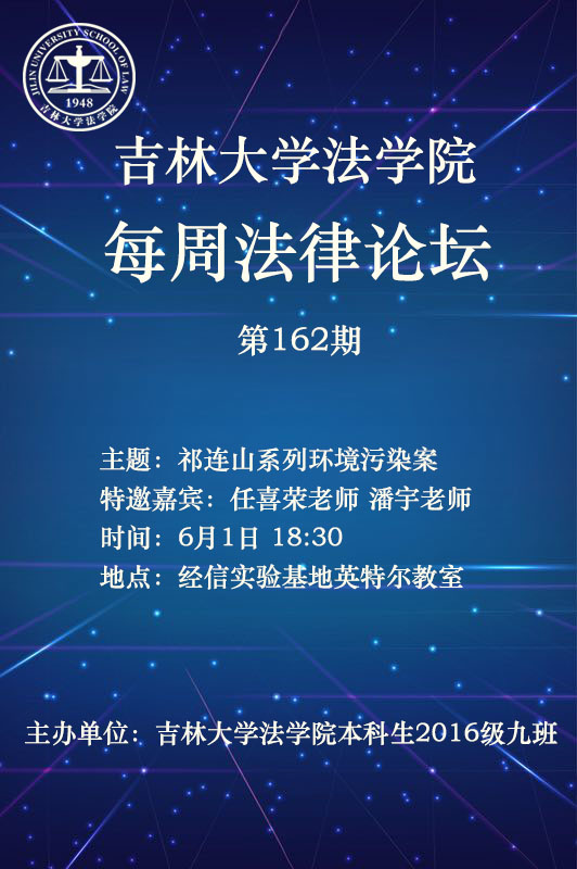 老虎机平台