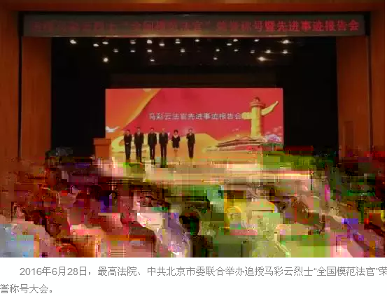 老虎机平台