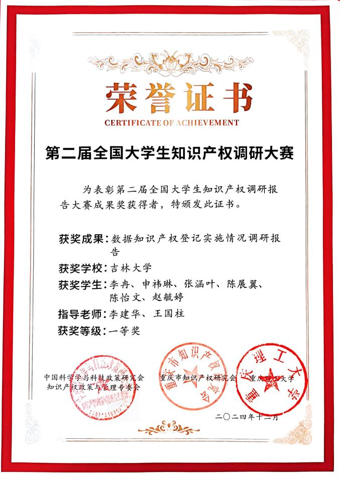 老虎机平台