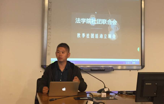 老虎机平台