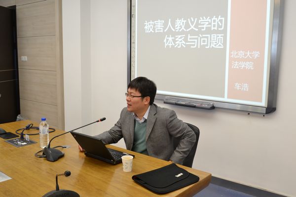老虎机平台