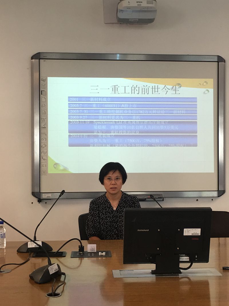 老虎机平台