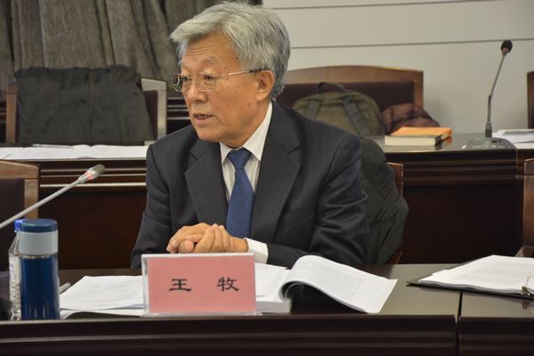老虎机平台