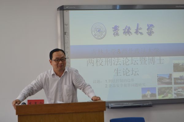 老虎机平台