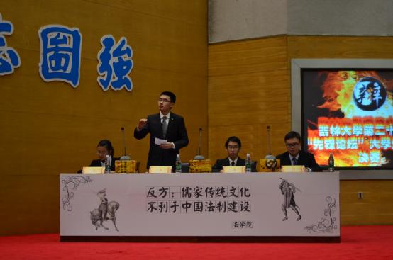 老虎机平台