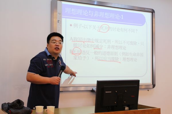 老虎机平台