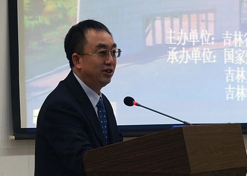 老虎机平台