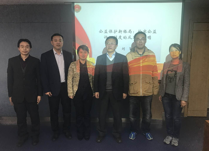 老虎机平台