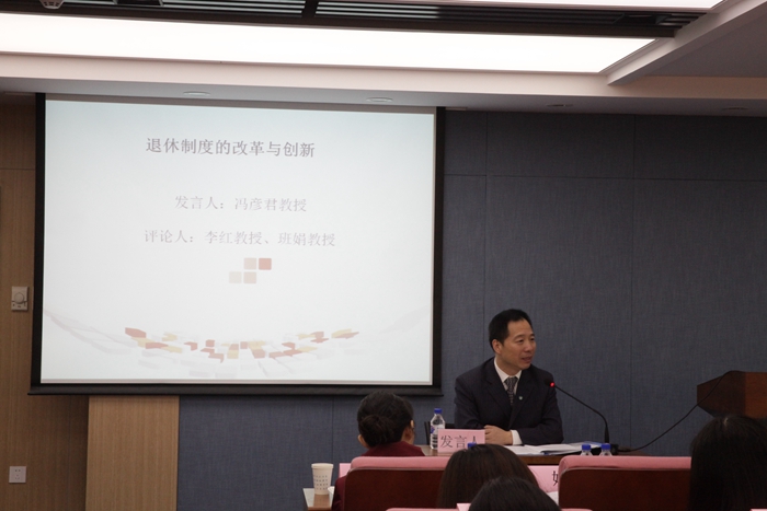 老虎机平台