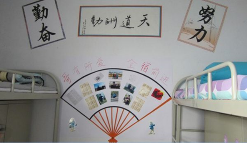 老虎机平台