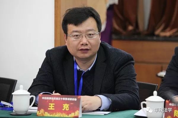 老虎机平台