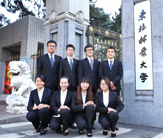 老虎机平台
