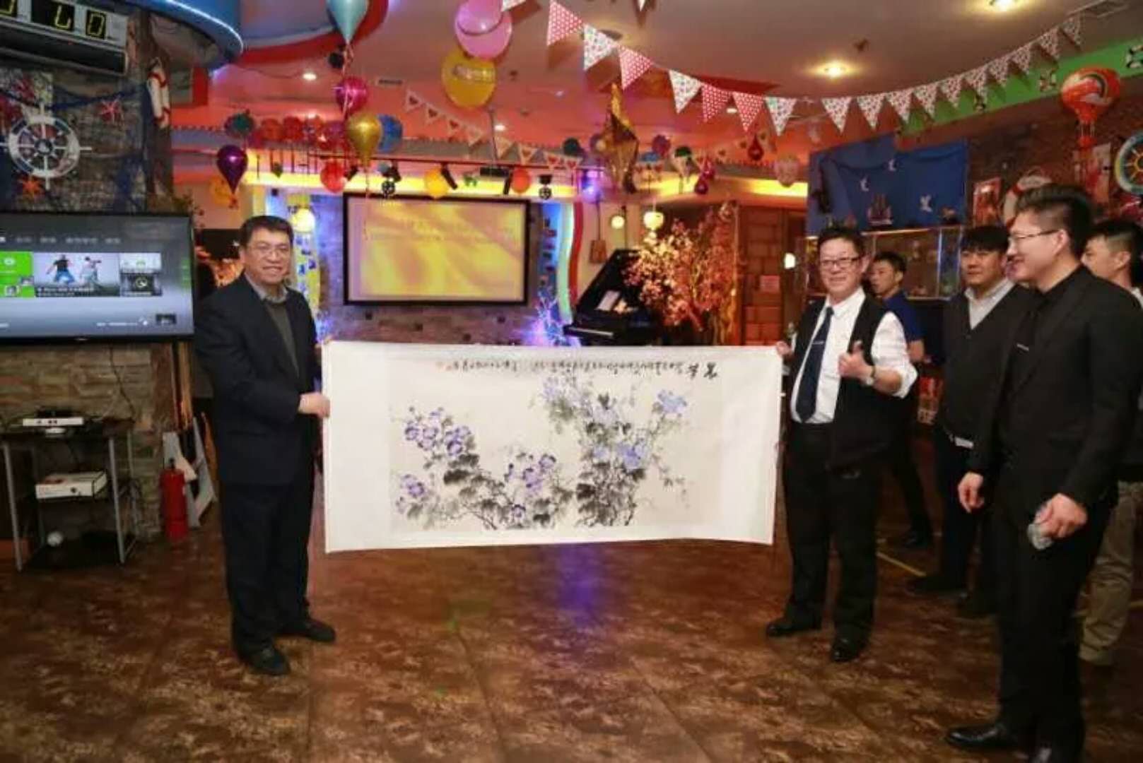 老虎机平台