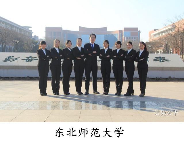 老虎机平台
