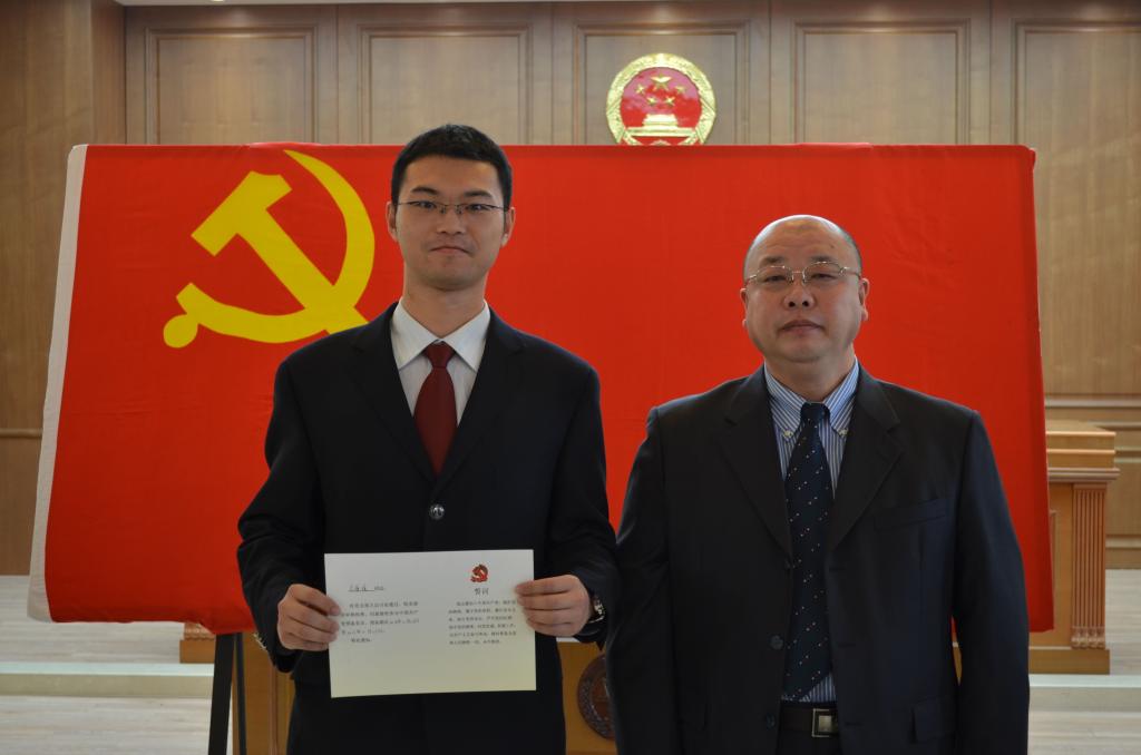 老虎机平台