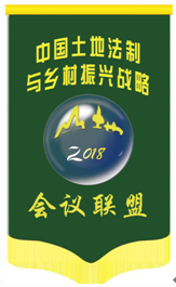 老虎机平台