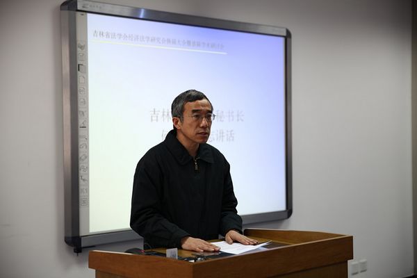 老虎机平台