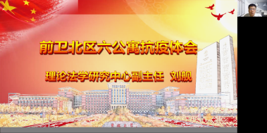 老虎机平台