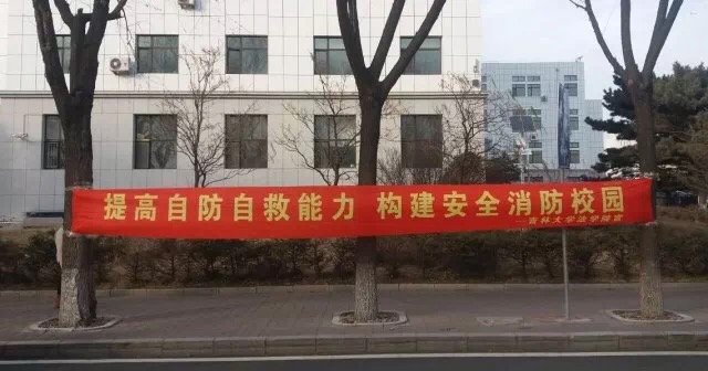 老虎机平台