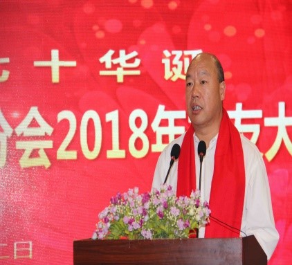 老虎机平台