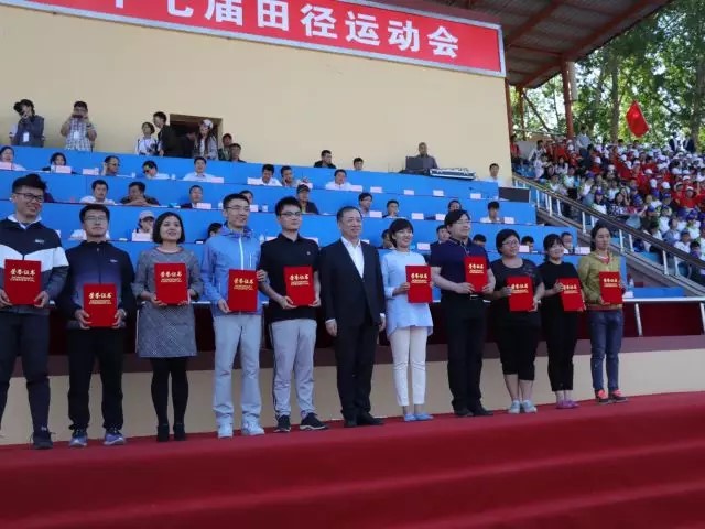 老虎机平台