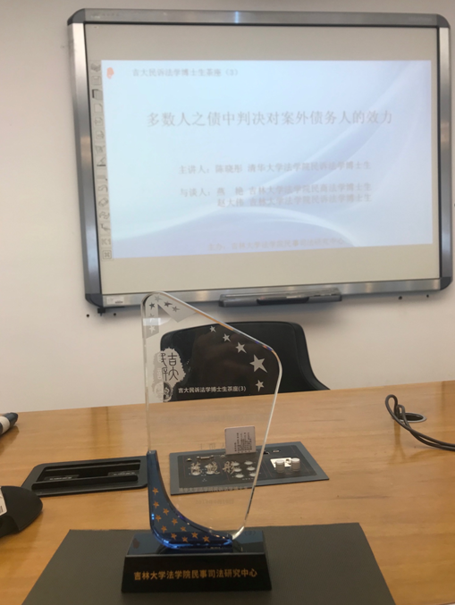 老虎机平台