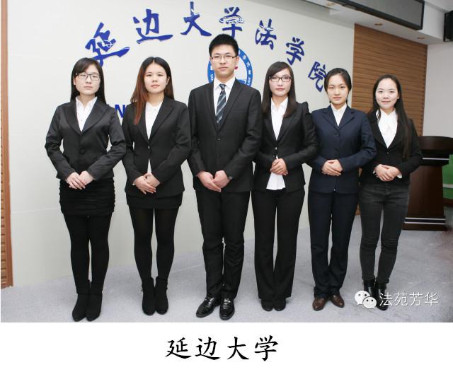 老虎机平台