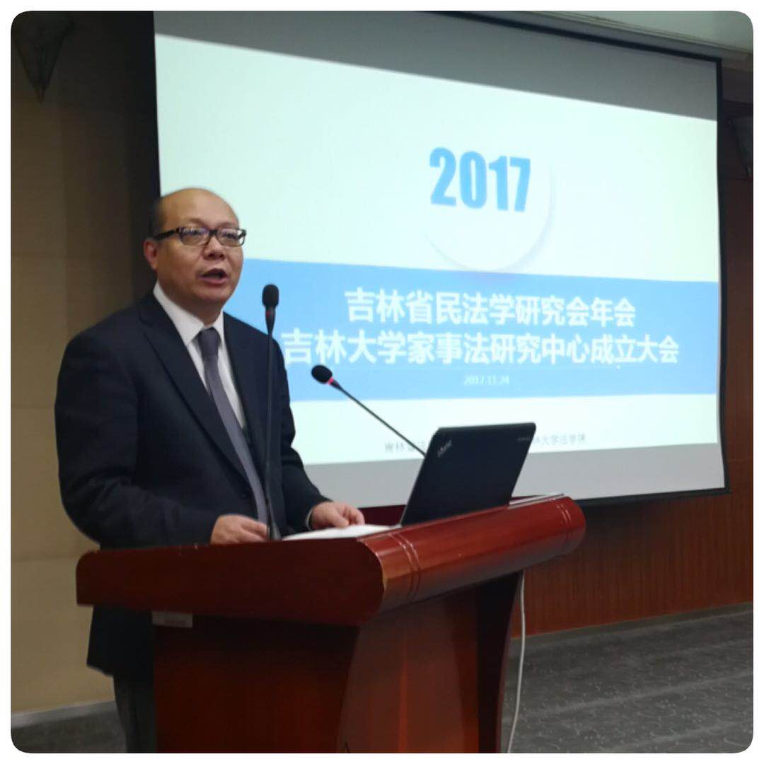 老虎机平台