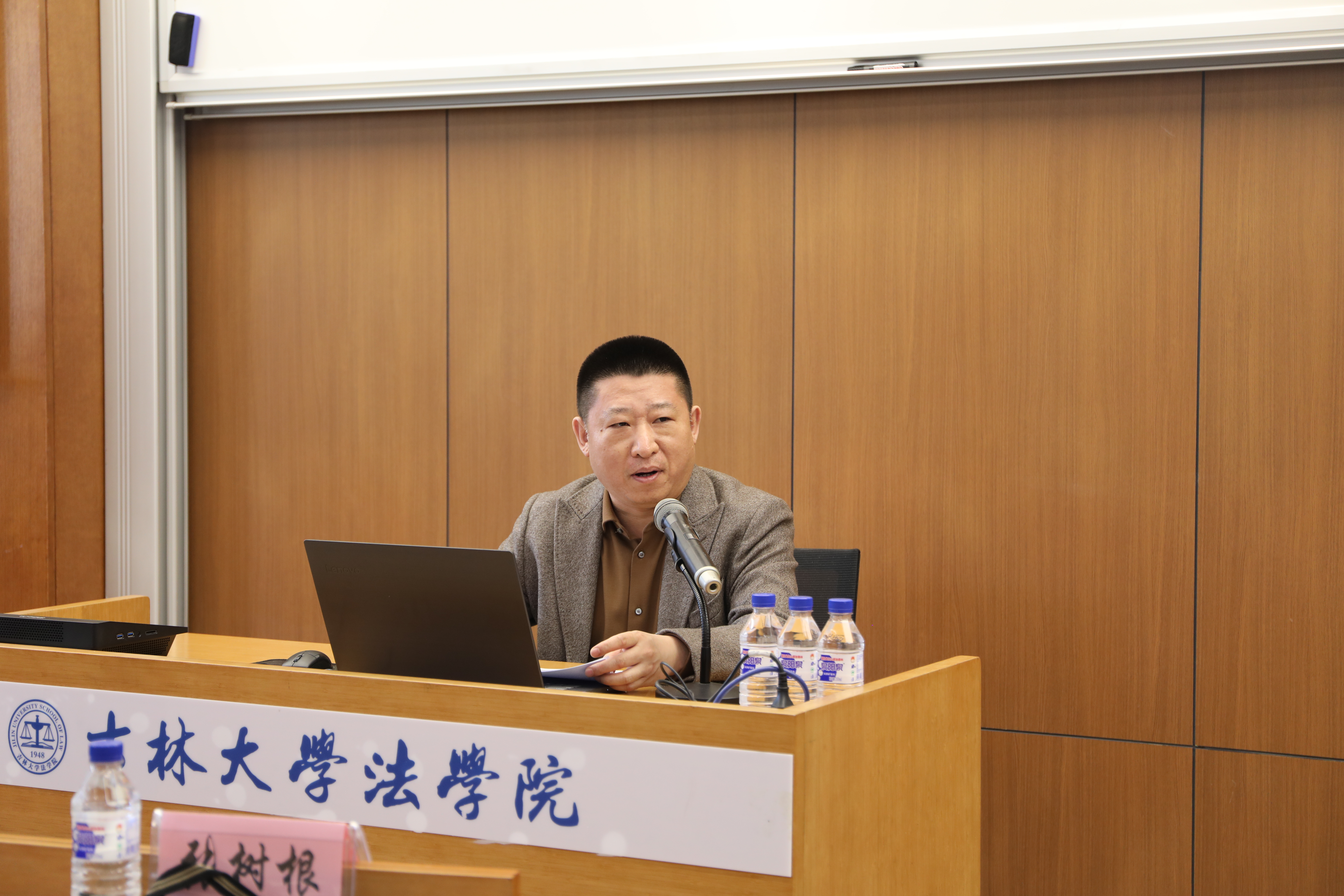老虎机平台