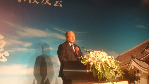 老虎机平台