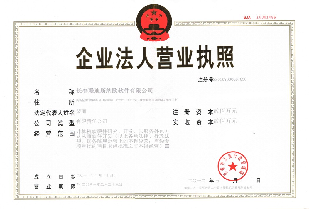 老虎机平台