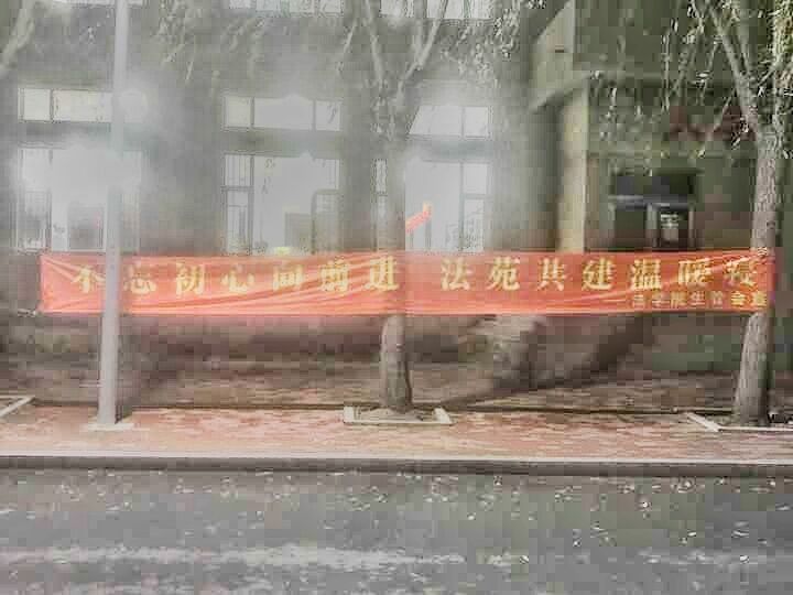 老虎机平台