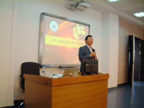 老虎机平台