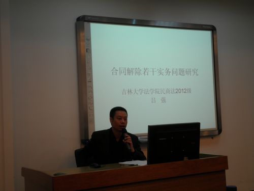 老虎机平台