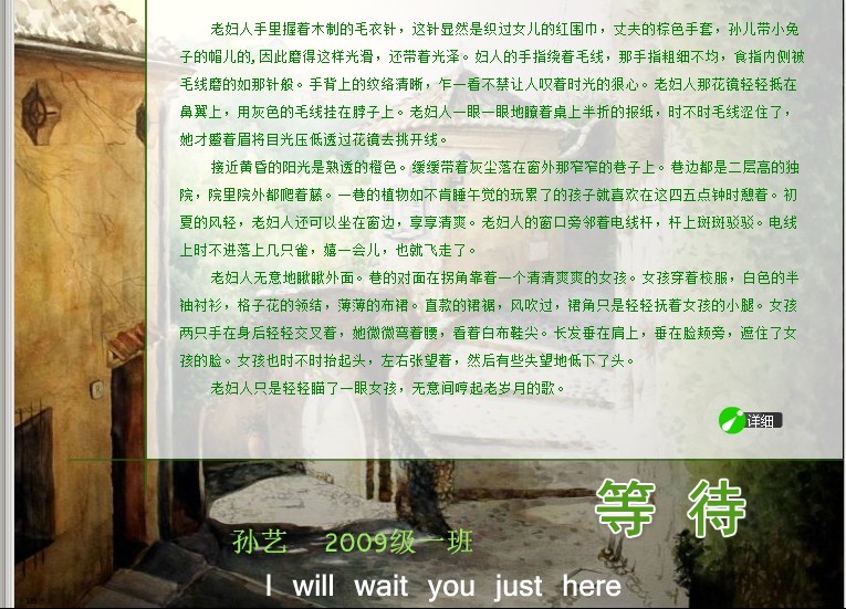 老虎机平台