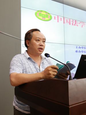 老虎机平台