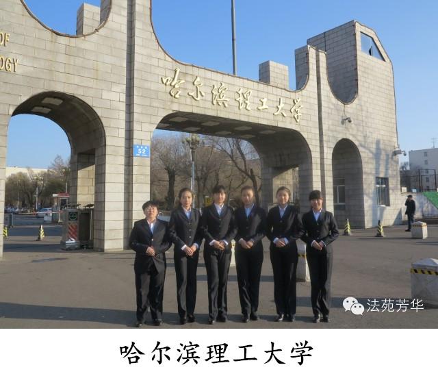 老虎机平台