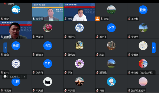 老虎机平台