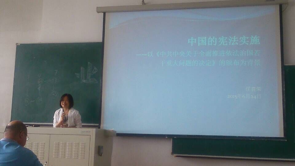 老虎机平台