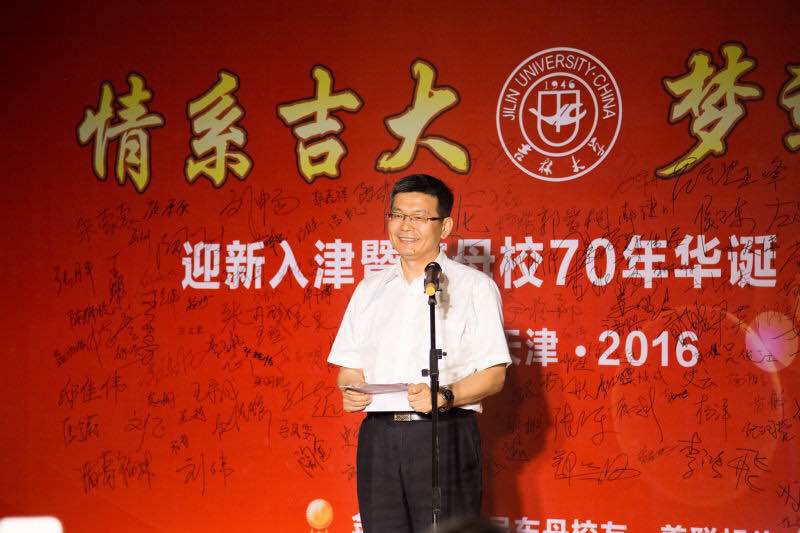 老虎机平台