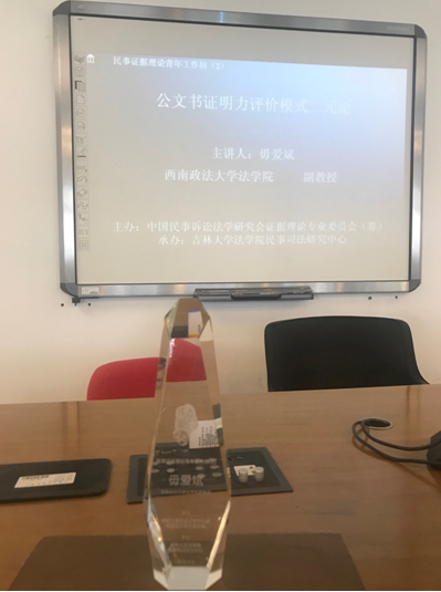 老虎机平台